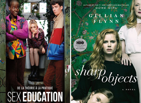 série 2 janvier 2019