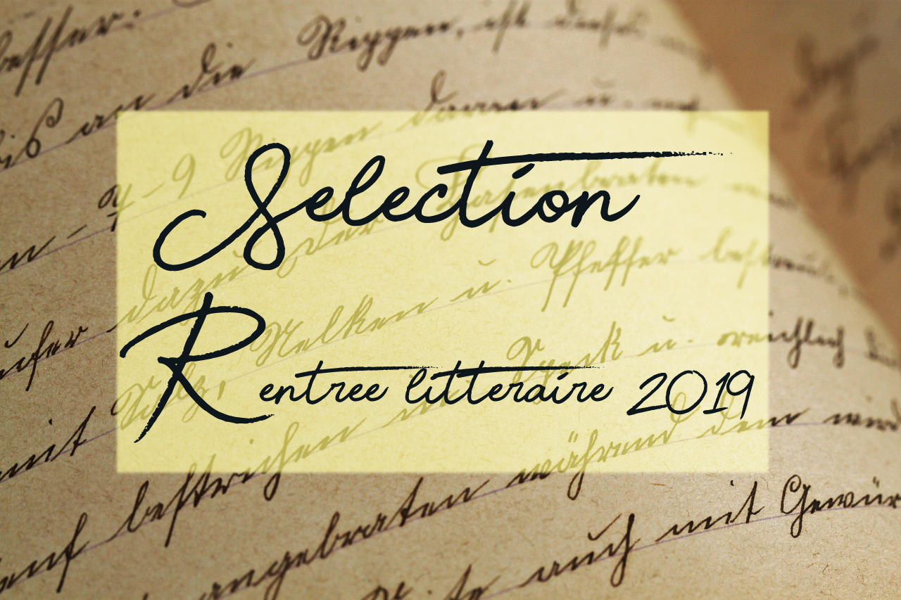 rentrée littéraire.png